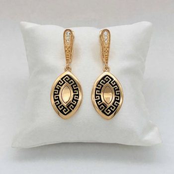AURELIA VERSA - 18K Royal Gold Xuping